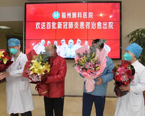 试管移植后不能吃的菜，为什么移植后不能吃有叶的蔬菜？