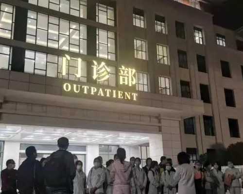 避孕环与腰痛：副作用辨别与正确使用方法