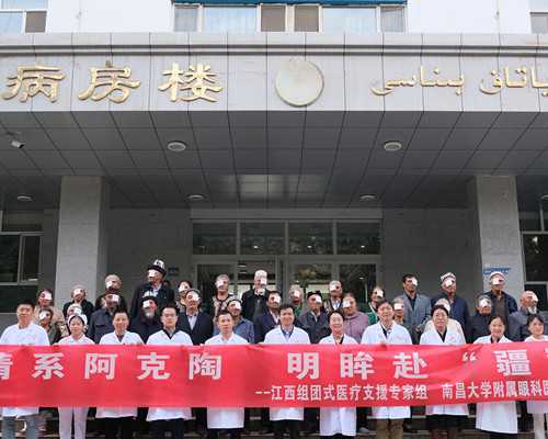 取卵第三天小腹比第二天痛正常吗？-供卵代怀三代